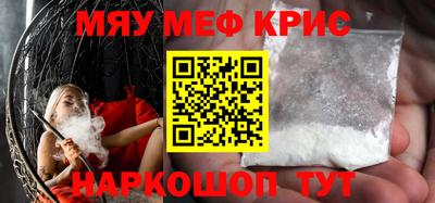 прущие грибы Нарткала