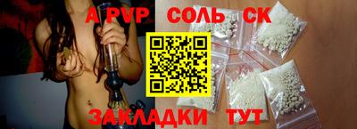 прущие грибы Нарткала