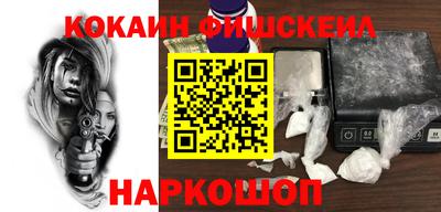 прущие грибы Нарткала