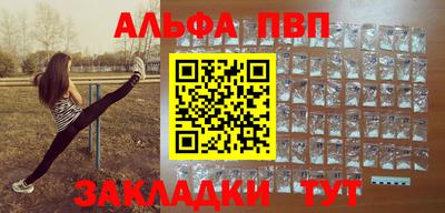 прущие грибы Нарткала