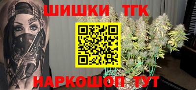 прущие грибы Нарткала