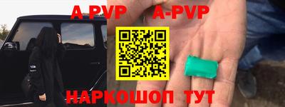 прущие грибы Нарткала