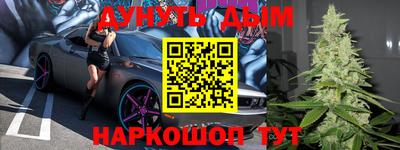 прущие грибы Нарткала