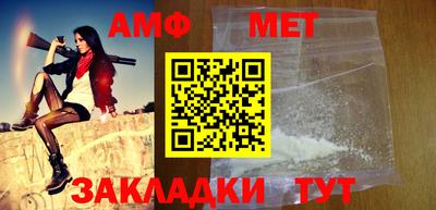 марки nbome Наро-Фоминск