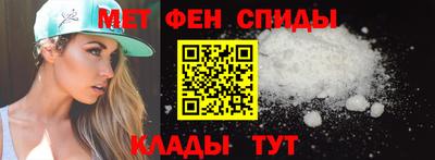 марки nbome Наро-Фоминск