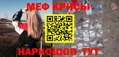 прущие грибы Нарткала