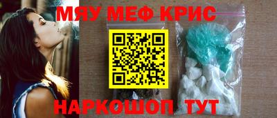 прущие грибы Нарткала