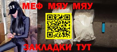 марки nbome Наро-Фоминск